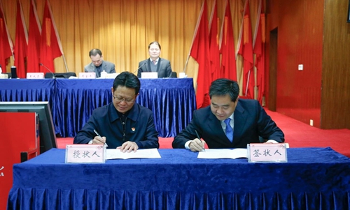 王大真出席营销系统2019年度总结暨2020年誓师动员大会并讲话(图2)