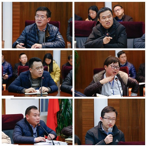 宜化集团召开务虚工作会(图2)