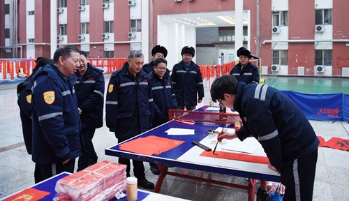 宜昌市领导王应华、王大真一行到新疆宜化调研走访(图4)