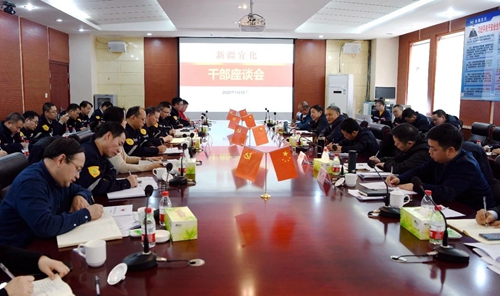宜昌市领导王应华、王大真一行到新疆宜化调研走访(图5)