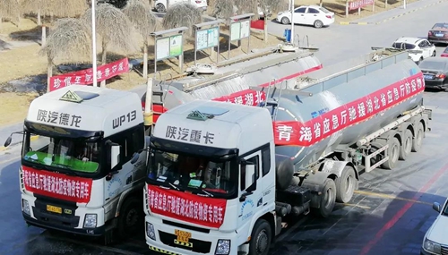 青海宜化60吨次氯酸钠原液驰援湖北(图1)