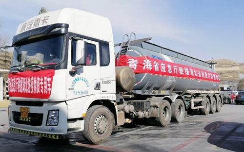 青海宜化60吨次氯酸钠原液驰援湖北(图2)