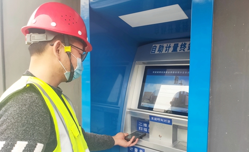 线上办公零接触！松滋肥业信息化在战“疫”之中显身手(图3)
