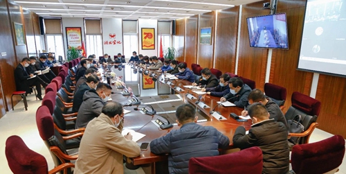 集团传达学习市委专题研究宜化工作会议精神(图1)