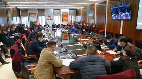 集团召开董事会(扩大)会议暨行政办公会(图1)