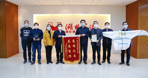 宜昌市中心人民医院院长贺会清一行到集团走访致谢(图1)