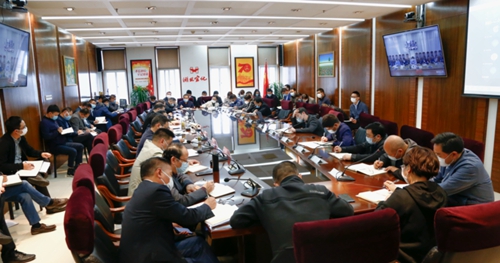 集团召开工作调度会(图1)