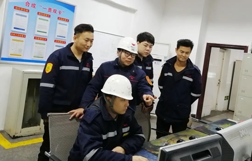 宜化两个班组获得宜昌市“工人先锋号”荣誉称号(图2)
