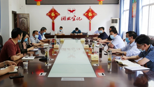 宜昌市政协副主席张立新一行到矿业公司调研(图1)