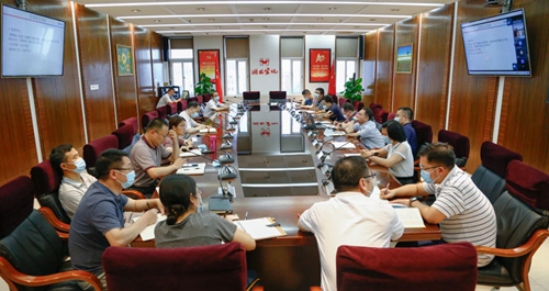 集团中层领导干部培训班围绕线上营销转型开展学习(图1)