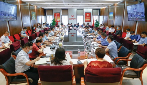 集团上半年生产经营总结大会拉开序幕(图1)