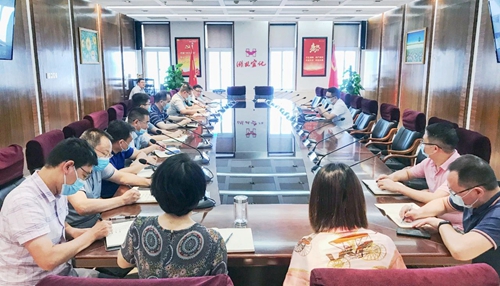 集团举行中层领导干部培训班第八次培训暨结业式(图1)