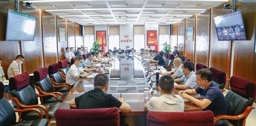 集团召开行政办公会 强调要奋发有为主动作为不可滥为(图1)
