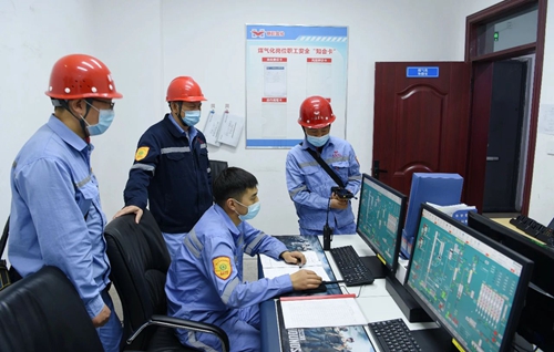 热烈祝贺！新疆宜化循环流化床富氧气化炉一次性点火成功！(图2)