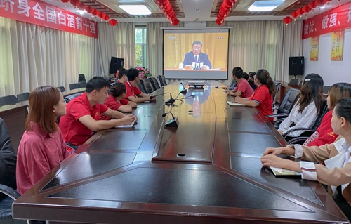 向抗疫英雄致敬！宜化集团组织收看全国抗击新冠肺炎疫情表彰大会(图6)