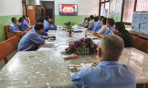 向抗疫英雄致敬！宜化集团组织收看全国抗击新冠肺炎疫情表彰大会(图12)