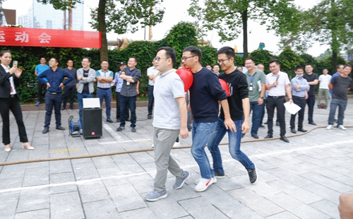 欢度中秋喜迎国庆 宜化集团与宜昌市发改委共同举办趣味运动会(图8)