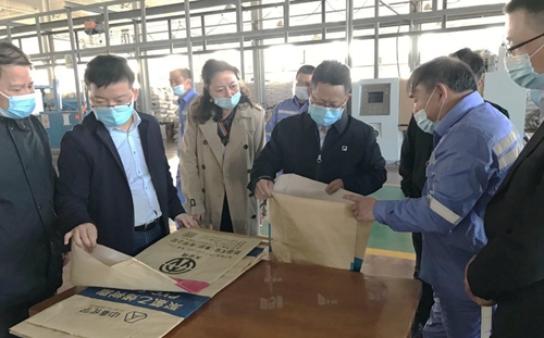 王大真：坚定信心稳扎稳打 建设化工行业的绿色生态文明园区和新疆区域的化工示范标杆(图3)
