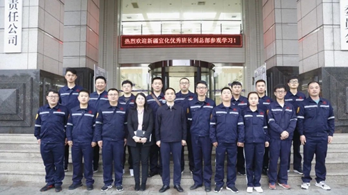 新疆宜化组织开展优秀班长“三个一”活动(图5)