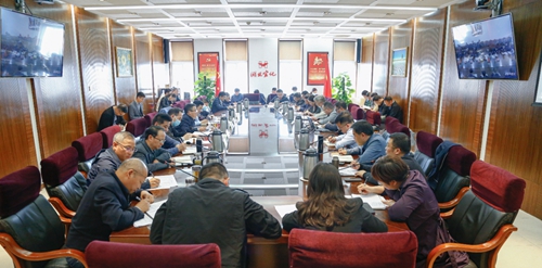 集团效益分析会强调：再动员再鼓劲 努力交上圆满答卷(图1)