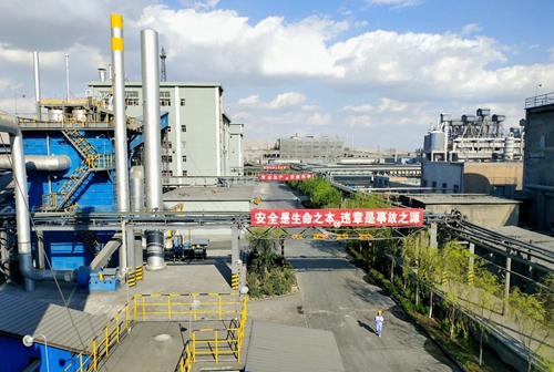 内蒙宜化：抓基层夯基础 深入推进班组标准化建设(图4)