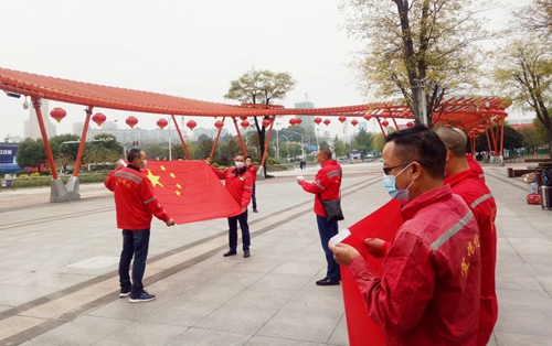 化机公司赞比亚项目人员出征！(图1)
