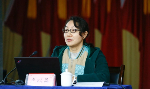 集团党委理论学习中心组专题学习民法典(图1)