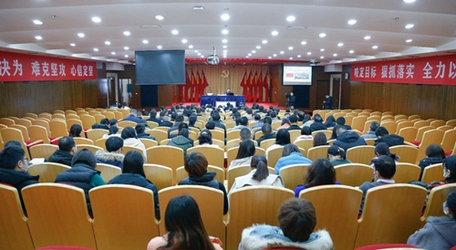学习贯彻党的十九届五中全会精神市委宣讲团（宜化集团）报告会举行(图1)