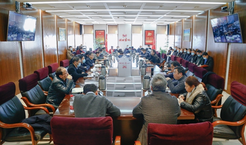 集团召开行政办公会安排部署年前重点工作(图1)