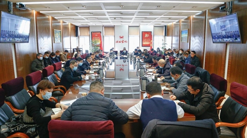 集团召开工作碰头会(图1)