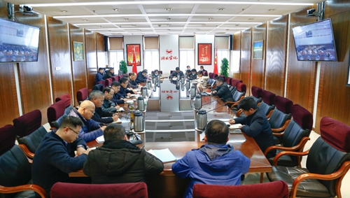 集团召开安全生产工作会议(图1)