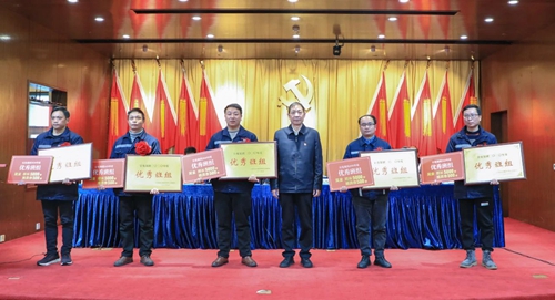 宜化集团2020年度总结表彰暨六届四次职工代表大会开幕(图4)