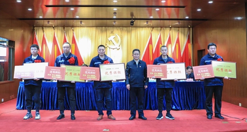 宜化集团2020年度总结表彰暨六届四次职工代表大会开幕(图6)