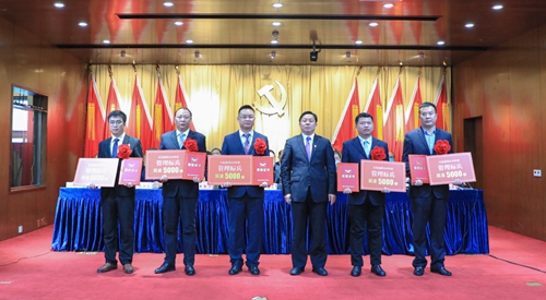 宜化集团2020年度总结表彰暨六届四次职工代表大会开幕(图8)