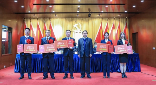 宜化集团2020年度总结表彰暨六届四次职工代表大会开幕(图9)