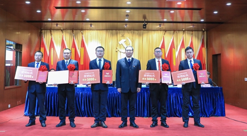 宜化集团2020年度总结表彰暨六届四次职工代表大会开幕(图10)