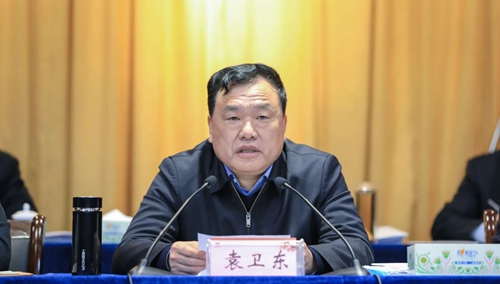 宜化集团2020年度总结表彰暨六届四次职工代表大会开幕(图13)