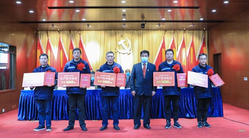 宜化集团2020年度总结表彰暨六届四次职工代表大会开幕(图12)