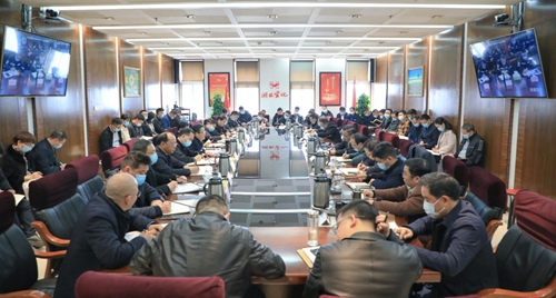 集团召开1月份效益分析会(图1)