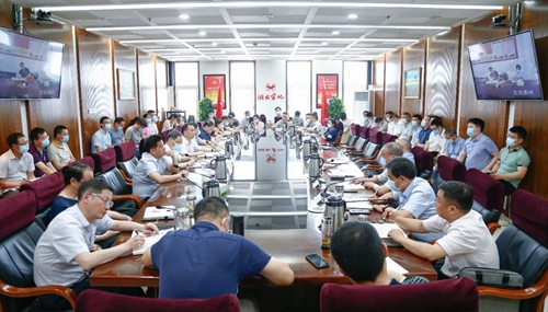 集团召开5月份效益分析总结会(图1)