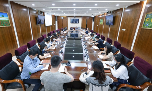 集团召开办公室系统工作会议(图1)