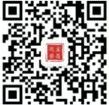 市委第三巡察组进驻宜化集团开展巡察(图2)
