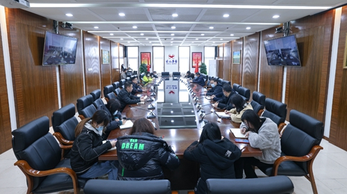 集团召开专题会安排部署全集团疫情防控工作(图1)