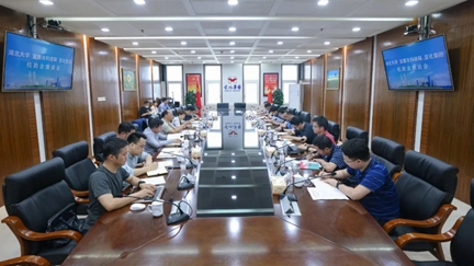 宜化集团与湖北大学、宜都市科技局举行政校企座谈会(图1)