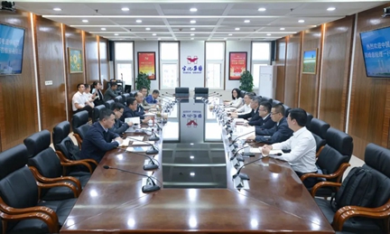宜化集团与中国电建中南院签订战略合作协议(图2)