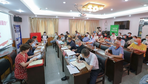 集团和珍珠岭社区召开筑堡工程包联工作联席会(图1)