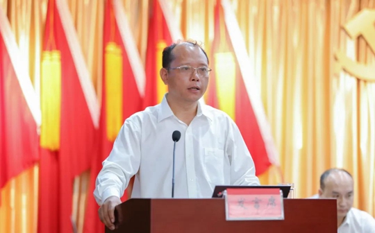 集团2022年上半年生产经营分析总结大会拉开帷幕(图2)