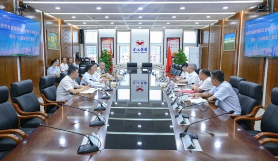 国网湖北电力公司董事、党委副书记余先进一行到访宜化集团(图1)
