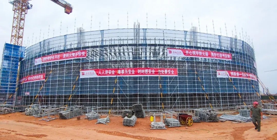 邦普宜化项目标志性建筑“鸟巢”初具雏形！(图2)