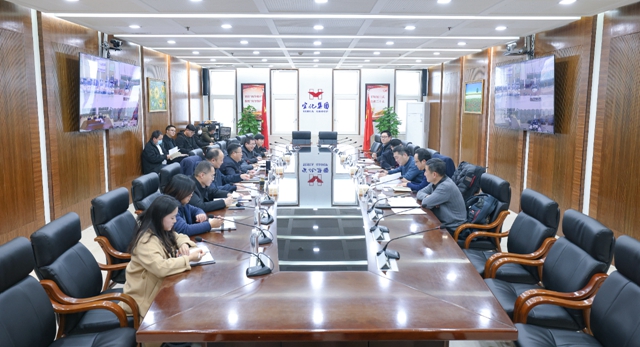 宜昌市人大监察和司法委员会到宜化集团调研座谈(图1)